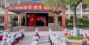 HU hop tap suot doi.jpg - 